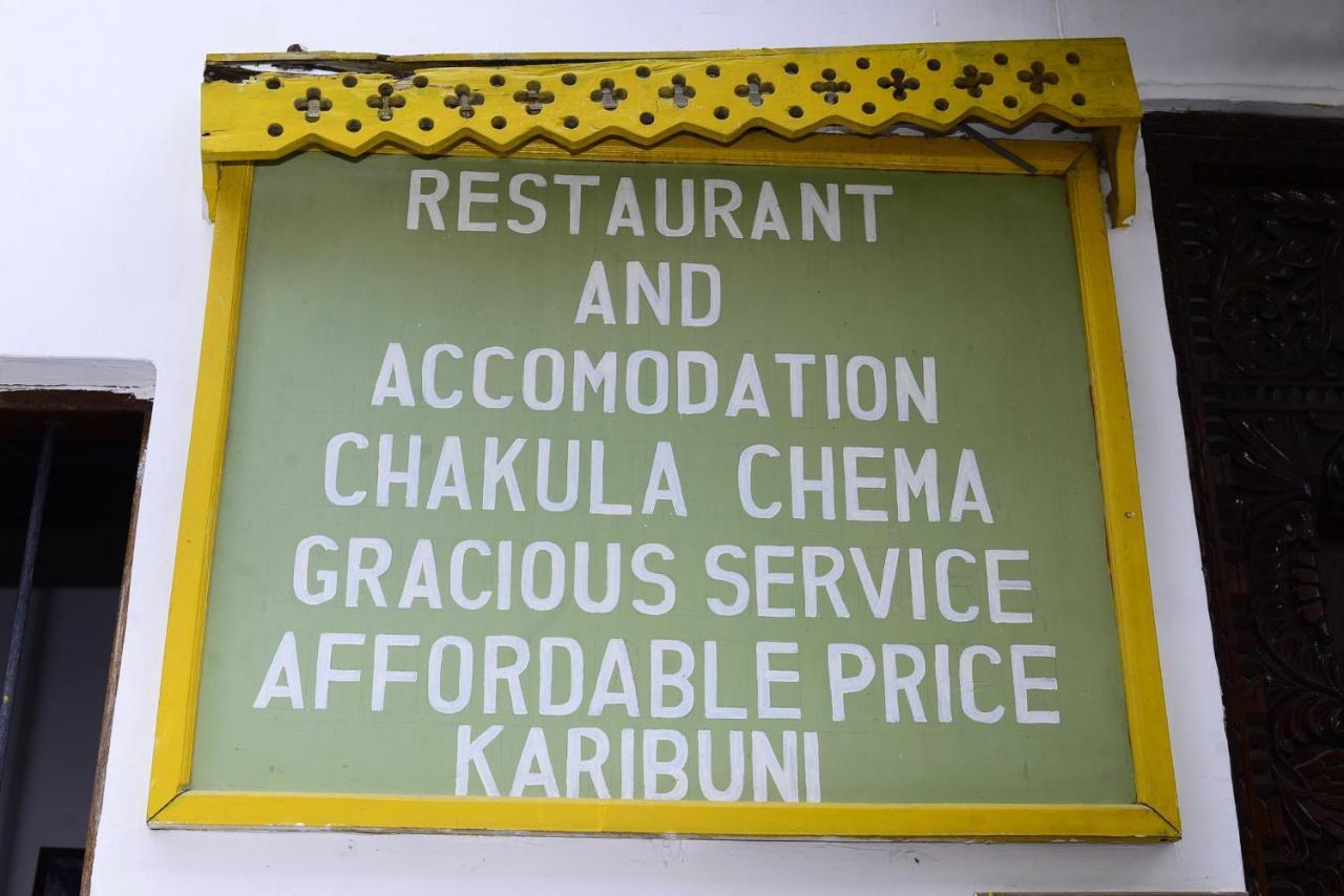La Neisha Hotel Zanzibár Kültér fotó